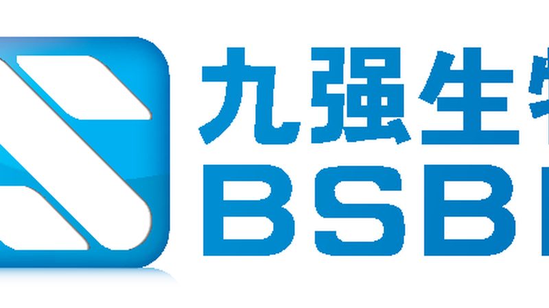 HEK293培养基：如何选择性价比高的供应商**