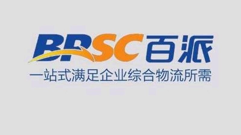 CDMO的质量管理体系直接关系到产品的安全性和有效性。企业应关注以下方面：