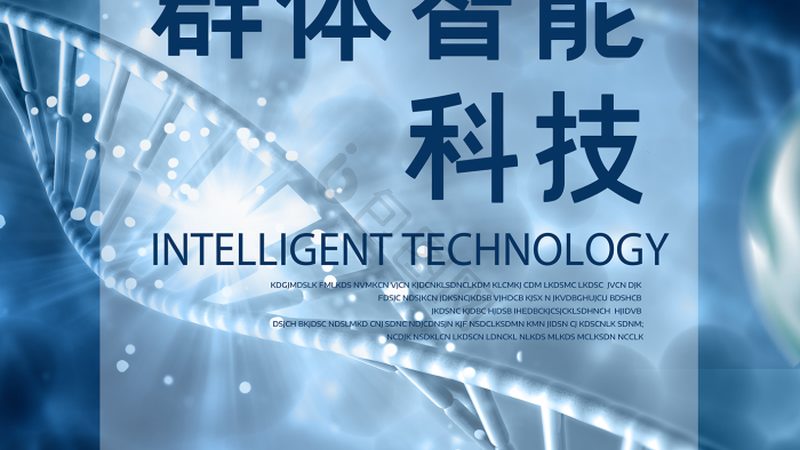RNA提取试剂盒：揭秘其批发价格背后的秘密