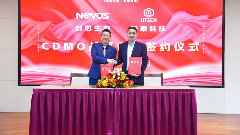小分子CDMO绿色化学工艺：揭秘高效环保的药物合成之道**