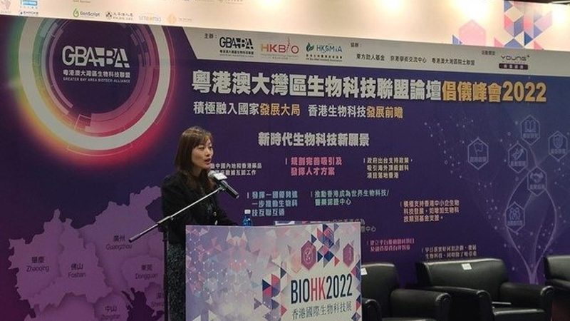 生物药CDMO排名，揭秘行业实力与选择标准