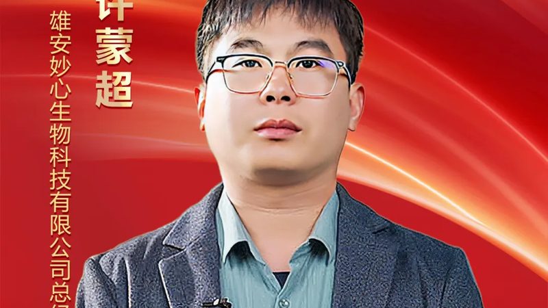 电商CRO报价优化：揭秘合理成本背后的逻辑**